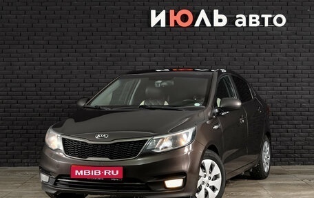 KIA Rio III рестайлинг, 2017 год, 960 000 рублей, 1 фотография