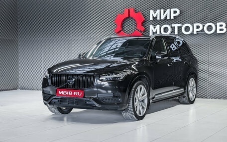 Volvo XC90 II рестайлинг, 2015 год, 3 350 000 рублей, 1 фотография