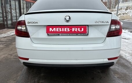 Skoda Octavia, 2017 год, 1 950 000 рублей, 5 фотография