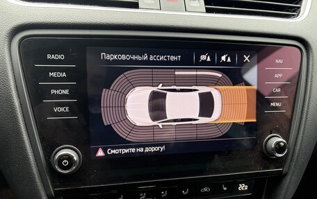 Skoda Octavia, 2017 год, 1 950 000 рублей, 11 фотография