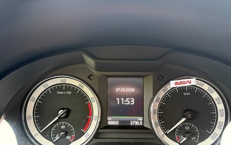 Skoda Octavia, 2017 год, 1 950 000 рублей, 10 фотография