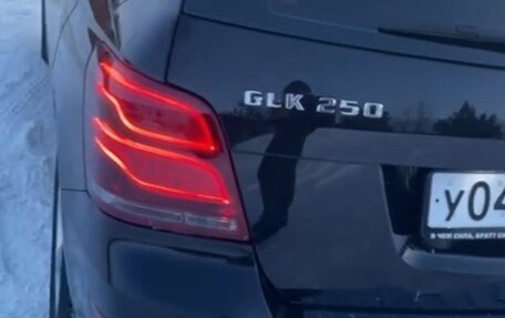 Mercedes-Benz GLK-Класс, 2014 год, 1 550 000 рублей, 3 фотография