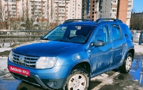 Renault Duster I рестайлинг, 2015 год, 880 000 рублей, 2 фотография