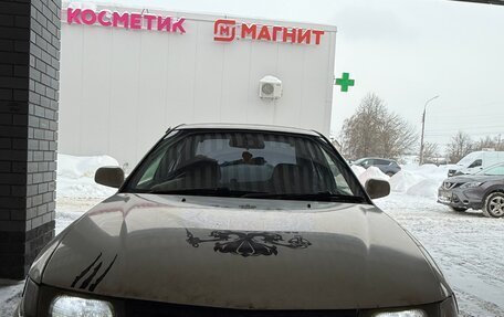 Mitsubishi Lancer VII, 1998 год, 249 000 рублей, 3 фотография