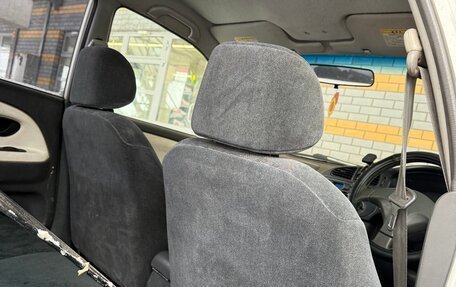 Mitsubishi Lancer VII, 1998 год, 249 000 рублей, 17 фотография