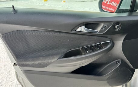 Chevrolet Cruze II, 2016 год, 1 150 000 рублей, 11 фотография