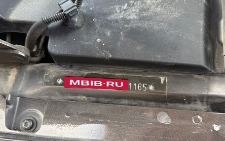 Volkswagen Passat B7, 2012 год, 1 200 000 рублей, 15 фотография