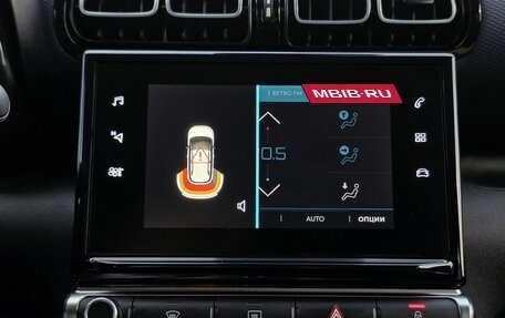 Citroen C3 Aircross, 2021 год, 1 799 000 рублей, 15 фотография