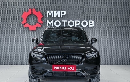 Volvo XC90 II рестайлинг, 2015 год, 3 350 000 рублей, 2 фотография