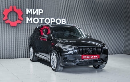 Volvo XC90 II рестайлинг, 2015 год, 3 350 000 рублей, 3 фотография