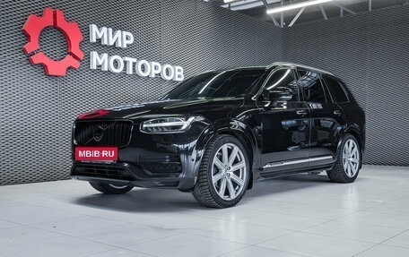Volvo XC90 II рестайлинг, 2015 год, 3 350 000 рублей, 9 фотография