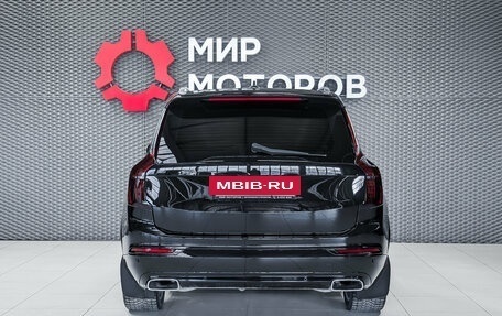 Volvo XC90 II рестайлинг, 2015 год, 3 350 000 рублей, 6 фотография