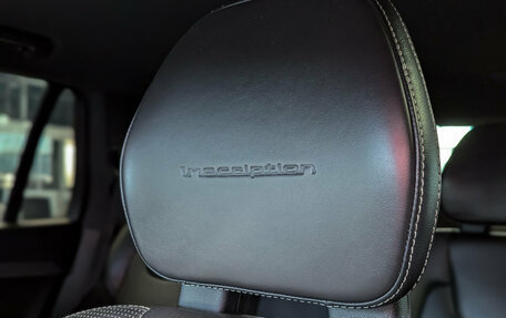 Volvo XC90 II рестайлинг, 2015 год, 3 350 000 рублей, 23 фотография