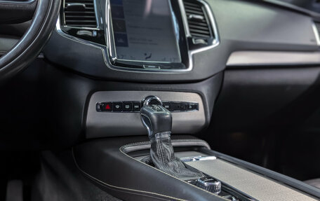 Volvo XC90 II рестайлинг, 2015 год, 3 350 000 рублей, 30 фотография