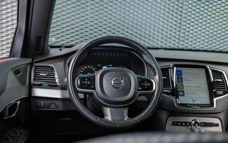 Volvo XC90 II рестайлинг, 2015 год, 3 350 000 рублей, 32 фотография