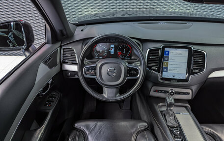 Volvo XC90 II рестайлинг, 2015 год, 3 350 000 рублей, 27 фотография