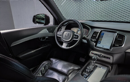 Volvo XC90 II рестайлинг, 2015 год, 3 350 000 рублей, 26 фотография
