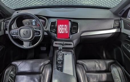 Volvo XC90 II рестайлинг, 2015 год, 3 350 000 рублей, 24 фотография