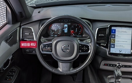 Volvo XC90 II рестайлинг, 2015 год, 3 350 000 рублей, 28 фотография