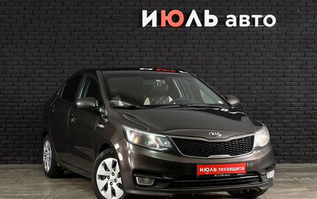KIA Rio III рестайлинг, 2017 год, 960 000 рублей, 3 фотография