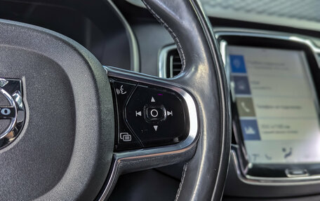 Volvo XC90 II рестайлинг, 2015 год, 3 350 000 рублей, 38 фотография