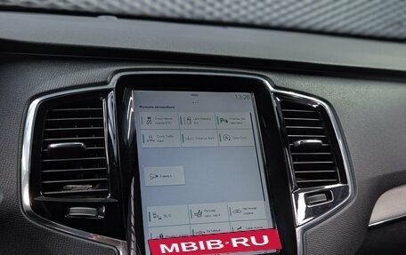 Volvo XC90 II рестайлинг, 2015 год, 3 350 000 рублей, 39 фотография