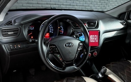 KIA Rio III рестайлинг, 2017 год, 960 000 рублей, 11 фотография