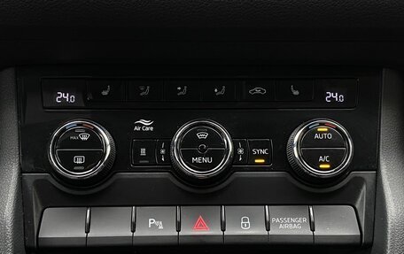 Skoda Kodiaq I, 2019 год, 3 300 000 рублей, 15 фотография