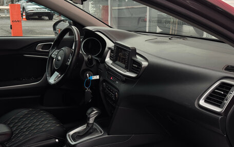 KIA cee'd III, 2018 год, 1 685 000 рублей, 9 фотография