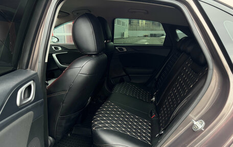 KIA cee'd III, 2018 год, 1 685 000 рублей, 12 фотография