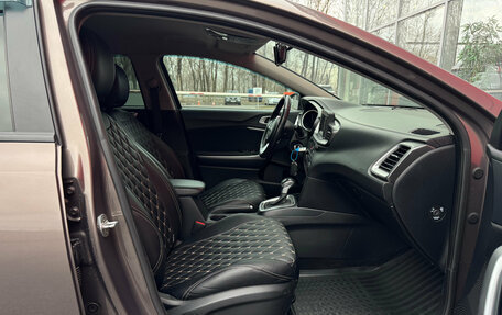 KIA cee'd III, 2018 год, 1 685 000 рублей, 10 фотография