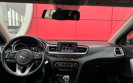 KIA cee'd III, 2018 год, 1 685 000 рублей, 17 фотография