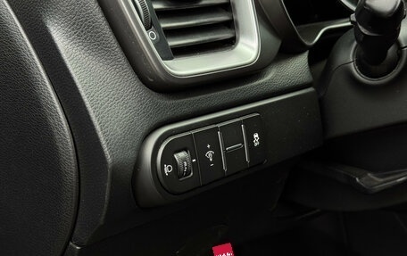 KIA cee'd III, 2018 год, 1 685 000 рублей, 16 фотография