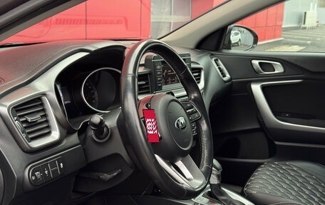 KIA cee'd III, 2018 год, 1 685 000 рублей, 14 фотография