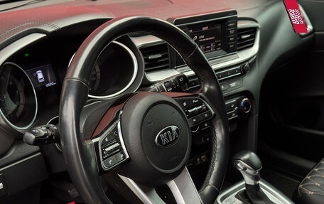 KIA cee'd III, 2018 год, 1 685 000 рублей, 15 фотография