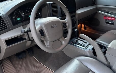 Jeep Grand Cherokee, 2004 год, 1 500 000 рублей, 6 фотография