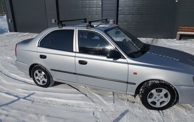 Hyundai Accent II, 2007 год, 380 000 рублей, 1 фотография