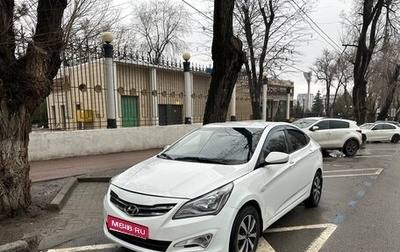Hyundai Solaris II рестайлинг, 2016 год, 910 000 рублей, 1 фотография