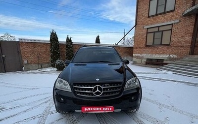 Mercedes-Benz M-Класс, 2005 год, 1 350 000 рублей, 1 фотография