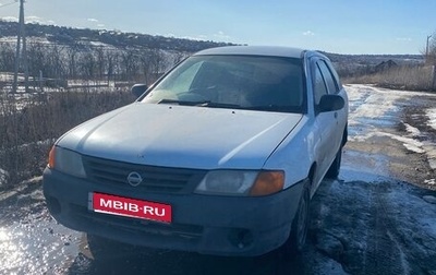 Nissan AD II, 2001 год, 190 000 рублей, 1 фотография