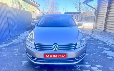 Volkswagen Passat B7, 2011 год, 845 000 рублей, 1 фотография