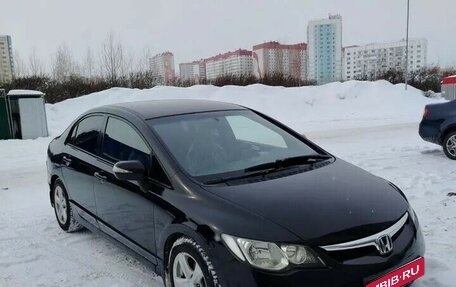 Honda Civic VIII, 2006 год, 710 000 рублей, 1 фотография