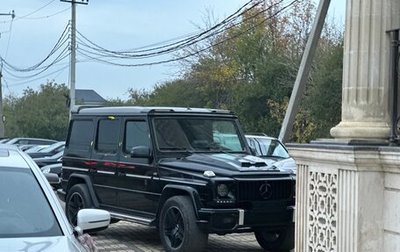 Mercedes-Benz G-Класс W463 рестайлинг _ii, 1997 год, 1 830 000 рублей, 1 фотография