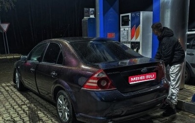 Ford Mondeo ST III, 2005 год, 390 000 рублей, 1 фотография