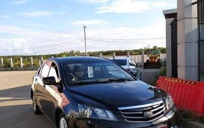 Geely Emgrand EC7, 2016 год, 400 000 рублей, 1 фотография