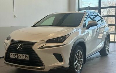 Lexus NX I, 2017 год, 3 649 000 рублей, 1 фотография