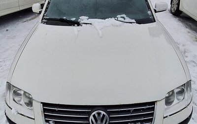 Volkswagen Passat B5+ рестайлинг, 2002 год, 350 000 рублей, 1 фотография