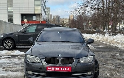 BMW 3 серия, 2012 год, 1 150 000 рублей, 1 фотография