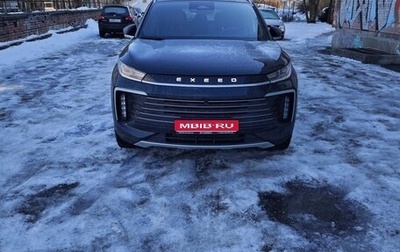 CheryExeed TXL, 2024 год, 3 200 000 рублей, 1 фотография