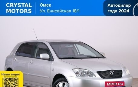 Toyota Corolla, 2002 год, 599 000 рублей, 1 фотография